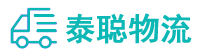 重庆到东丰县物流公司